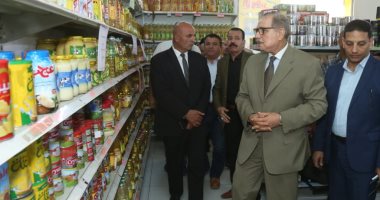 محافظة كفر الشيخ تعلن عن أسعار السلع الغذائية ضمن مبادرة مجلس الوزراء