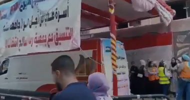 جامعة عين شمس تنظم أسبوع التبرع بالدم تضامنًا مع الشعب الفلسطينى