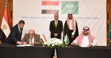 وزير العمل ونظيره السعودي يشهدان توقيع اتفاقية تشغيل برنامج الفحص المهني بين البلدين