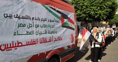 رئيس جامعة عين شمس تتفقد حملة الجامعة للتبرع بالدم تضامنا مع الأشقاء الفلسطينيين