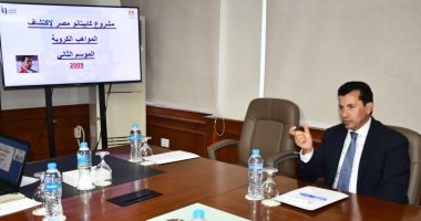 وزير الرياضة يلتقى اللجنة الفنية والعلمية لمشروع كابيتانو مصر