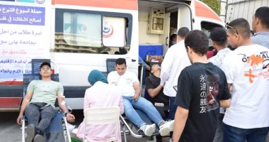 جامعة بنى سويف تنظم حملة للتبرع بالدم لصالح الأشقاء الفلسطينيين