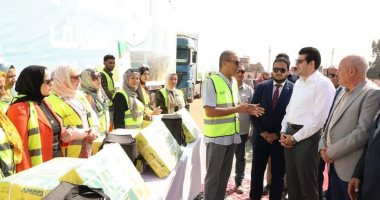 انطلاق فعاليات "مبادرة قطار خير التحالف" بمحافظة الشرقية
