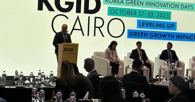 جهاز شئون البيئة يشارك بجلسة العمل نحو النمو الأخضر مع البنك الدولى وكوريا 