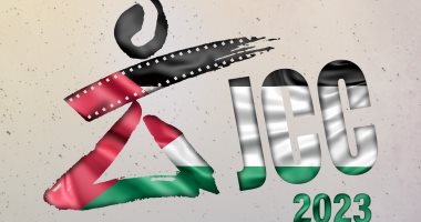 الفن – أيام قرطاج السينمائية يلغي المظاهر الاحتفالية تضامنا مع فلسطين – البوكس نيوز