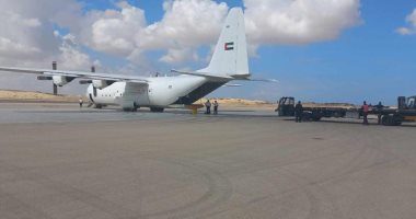 وصول طائرتى مساعدات من السعودية والإمارات لمطار العريش تمهيدا لنقلهما لغزة