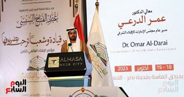 مجلس الإمارات للإفتاء:  يتوجب على العلماء التعامل بتفاؤل للتعامل مع المستقبل