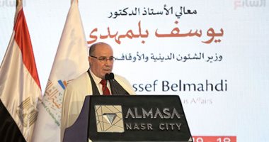 وزير الشؤون الدينية بالجزائر: القدس مؤيدة من الله.. ومأمورون بمواجهة التحديات