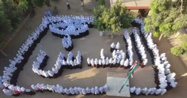 طالبات يجسدن بأجسادهن اسم القدس وأطفال يرسمون فلسطين فى القلب بقنا