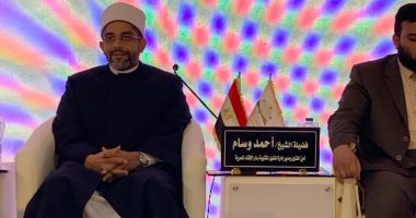 أمين الفتوى بدار الإفتاء: جمود المفتي على ظواهر النصوص تضييع لحقوق العباد