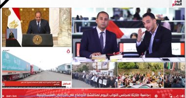 زكى القاضى: الشعب المصرى حى وواثق بنفسه لأن لديه رئيس عظيم.. فيديو 