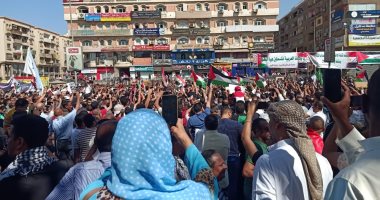 مسيرة تضامنية لآلاف المواطنين لدعم الشعب الفلسطينى بميدان الحصرى.. صور