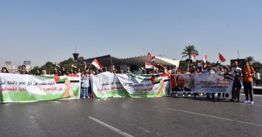 قيادات جامعة عين شمس فى مسيرة تضامنية للتنديد بممارسات جيش الاحتلال