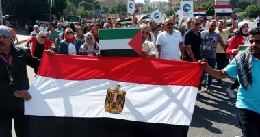 مسيرة لقيادات تعليم القاهرة للتضامن مع فلسطين ورفض التهجير.. صور