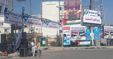 ميدان النصر بكفر الشيخ يستعد لوقفة لمناصرة غزة وتأييد قرارات الدولة المصرية