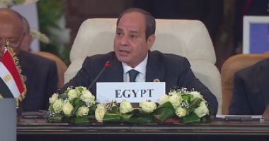 الرئيس السيسى يعلن انتهاء الجلسة الافتتاحية لقمة القاهرة للسلام 2023