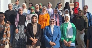 ندوة عن المشاركة السياسية للمرأة فى الانتخابات للقومى للمرأة بكفر الشيخ