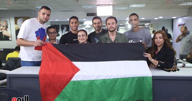 منتخب الطائرة يدعم القضية الفلسطينية من داخل صالة تحرير اليوم السابع 