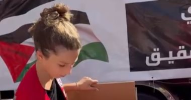 الفن – حفيدة شريف منير تدعم غزة من خلال الهلال الأحمر.. فيديو – البوكس نيوز