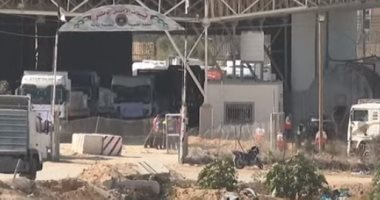 مباشر.. تليفزيون اليوم السابع ينقل لحظات دخول المساعدات لغزة عبر معبر رفح