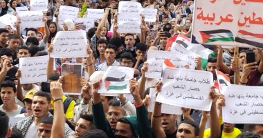 عزف السلامين المصرى والفلسطينى بالمسيرة التضامنية فى جامعة بنها.. صور