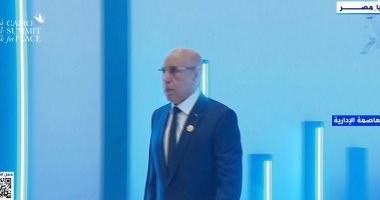 رئيس موريتانيا يصل مقر انعقاد قمة القاهرة للسلام 2023 بالعاصمة الإدارية