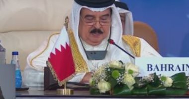 عاهل البحرين يتسلم أوراق اعتماد سفيرة مصر الجديدة لدى المنامة