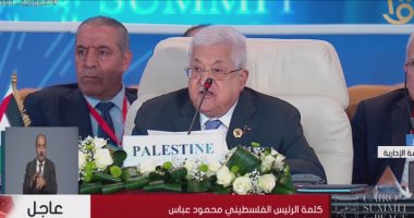 الرئيس الفلسطينى: طلبات وقف الاعتداء الإسرائيلى على غزة قوبلت بالرفض