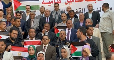 وقفة تضامنية لمحاميّ الفيوم لدعم القضية الفلسطينية.. صور