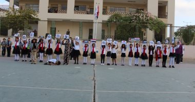 مدرسة توعى الأطفال بالقضية الفلسطينية على أنغام "القدس هترجع لنا"