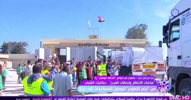 متطوع بالتحالف الوطني لـ"dmc": جهزنا أول قافلة لغزة خلال 10 ساعات فقط