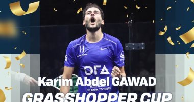 كريم عبد الجواد يتوج ببطولة جراسهوبر للاسكواش بعد الفوز على بطل ويلز