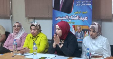 وزارة العمل: ندوة تثقيفية بأحكام قانون العمل وحقوق المرأة فى القاهرة
