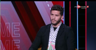 محمود وادى: أواجه صعوبة فى التواصل مع أهلى بغزة.. وكثيرون من أصدقائى استشهدوا