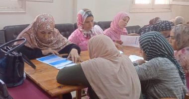 5 تدريبات لتمكين المرأة اقتصاديا استهدفت 119 سيدة بـ5 قرى بكفر الشيخ