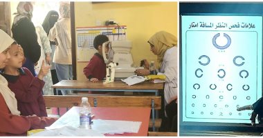 جامعة بنها تجرى مسحا طبيا شاملا لـ927 طالبا بمدارس قرى القليوبية