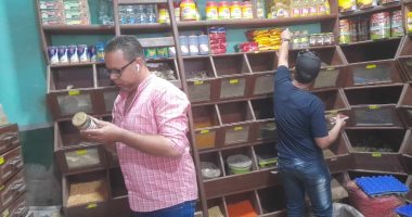 "صحة المنيا": ضبط 138 مخالفة خلال حملات تفتيشية على 551 منشأة غذائية