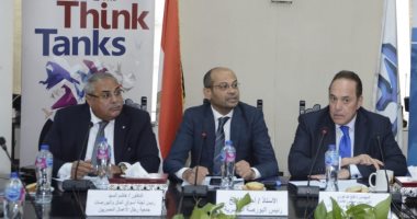 "جمعية رجال الأعمال المصريين" تشيد بقرارات «مدبولي» فى دعم الاستثمار العقارى