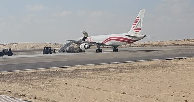 مطار العريش يستقبل طائرة شحن مساعدات لغزة قادمة من الكويت