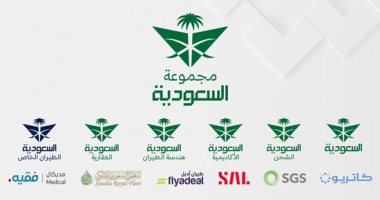 مجموعة السعودية تطلق هويتها وعصرها الجديد كمنظومة طيران متكاملة