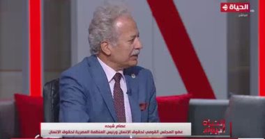 عصام شيحة: كثافة التصويت فى الخارج ينعكس على الانتخابات الرئاسية داخل مصر