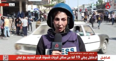 مراسلة القاهرة الإخبارية: انتشال 11 شهيدا من تحت أنقاض منزل فى غزة