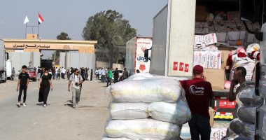 اليونان ترسل مساعدات إنسانية إلى قطاع غزة