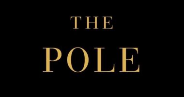 صدر حديثا.. The Pole رواية نفسية للفائز بجائزة نوبل جى إم كويتزى