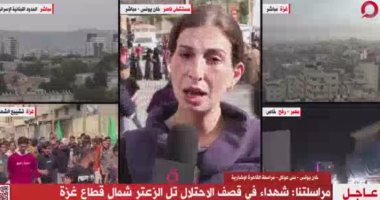 القاهرة الإخبارية: اجتياح برى محدود لقوات الاحتلال لمناطق بقطاع غزة
