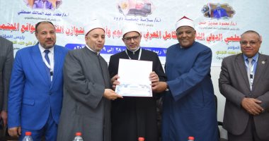 رئيس جامعة الأزهر يفتتح المؤتمر الدولي الثاني لكلية الدراسات الإسلامية بسوهاج