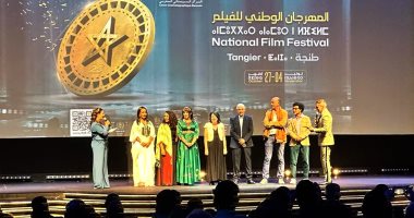 56 فيلما تتنافس على جوائز الدورة الـ23 لـ"المهرجان الوطنى للفيلم" فى طنجة