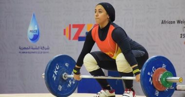 مصر تسيطر على ميداليات منافسات وزن 64 كجم بأفريقيا والعرب لرفع الأثقال