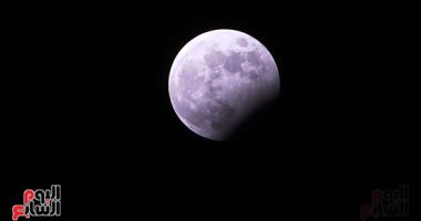 البحوث الفلكية: خسوف القمر بدأ 8 مساء وذروته الساعة 10:15 ويمكن رؤيته بمصر