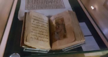 4 أناجيل وأيقونة عمرها 8 قرون ومخطوطات من مقتنيات المتحف القبطى